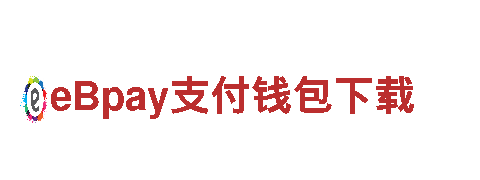 UU体育苹果手机版-专业观光旅游企业